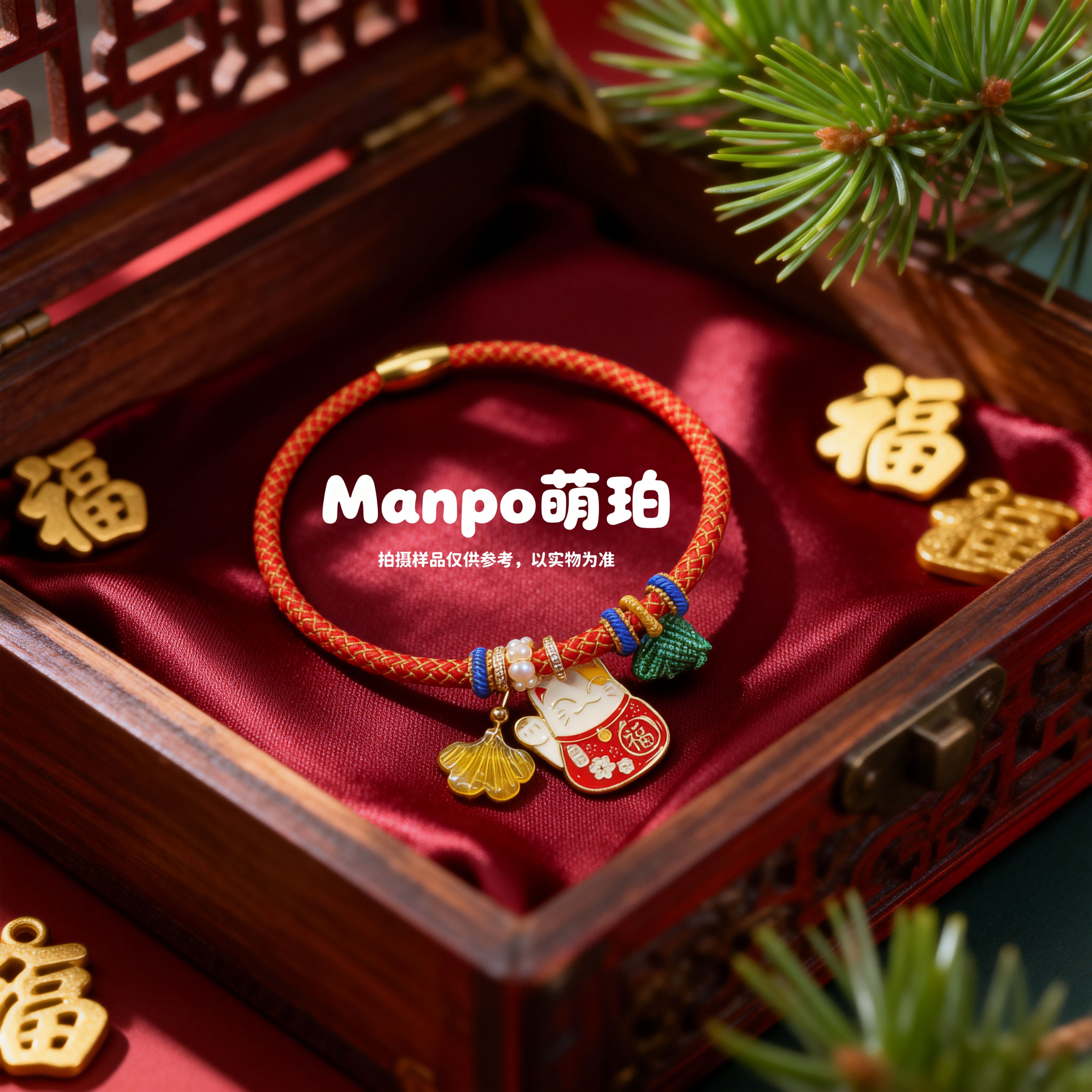 Manmo Gem 「Essence」Collection: "Seated in Abundance" Cat Collar – Handcrafted Harmony & Natural Well-being