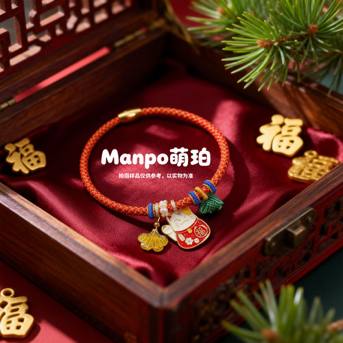 Manmo Gem 「Essence」Collection: "Seated in Abundance" Cat Collar – Handcrafted Harmony & Natural Well-being
