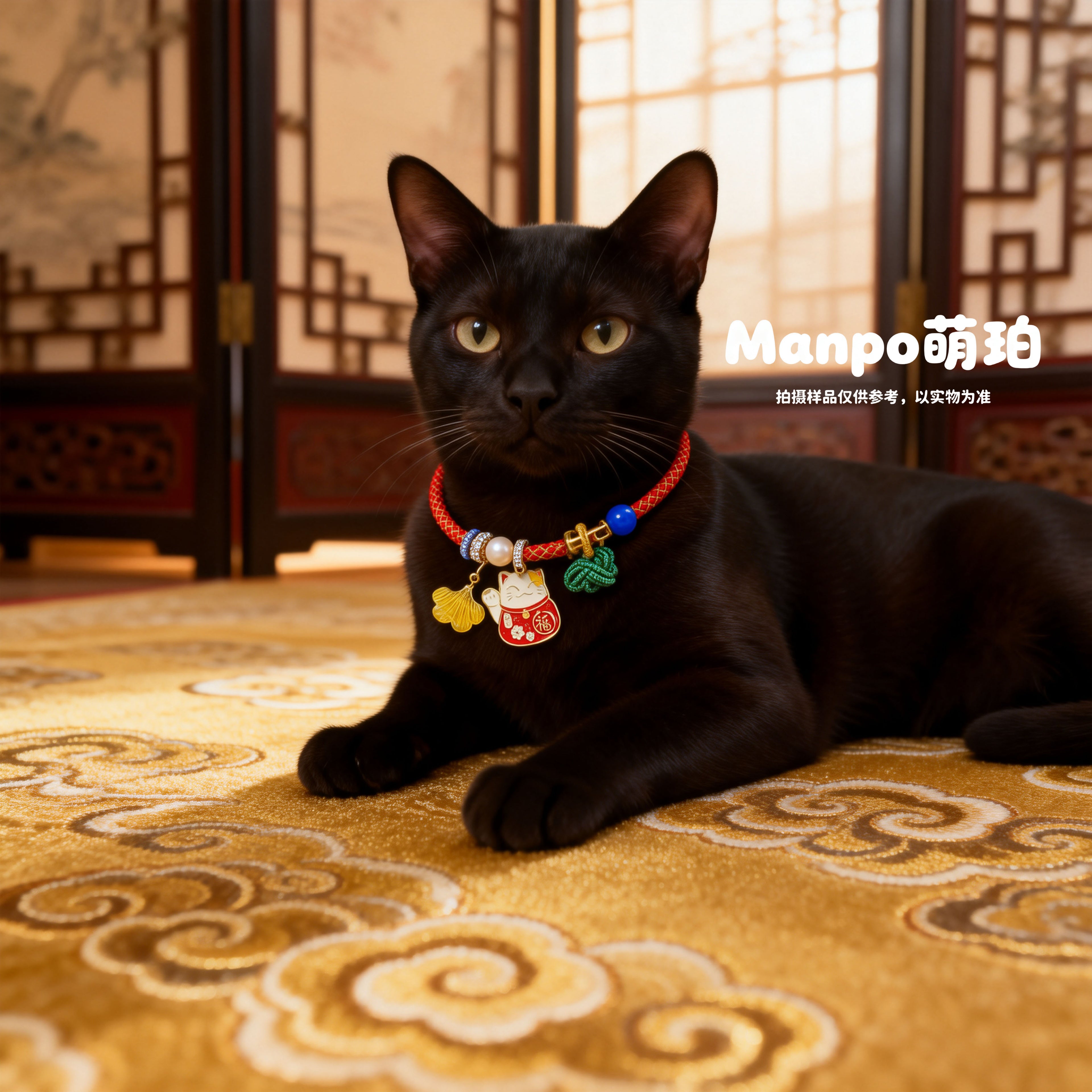 Manmo Gem 「Essence」Collection: "Seated in Abundance" Cat Collar – Handcrafted Harmony & Natural Well-being